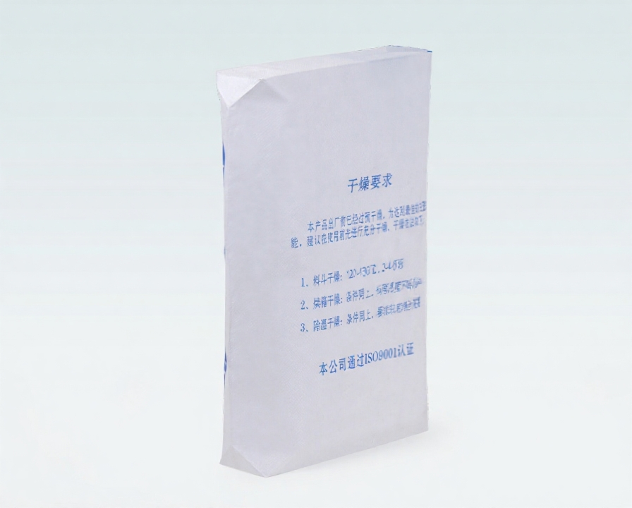 Engineering Plastic Packaging 3