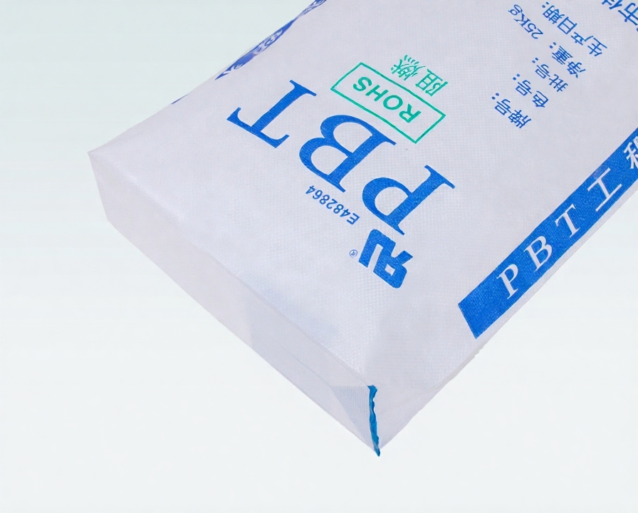 Engineering Plastic Packaging 5