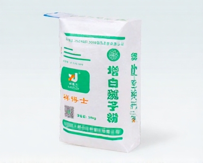 Modified Plastic Packaging 6