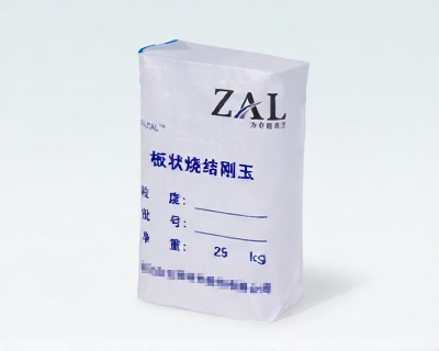 Silica Chemical Packaging 5