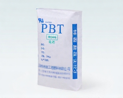 Precipitated Silica PP Valve Bags 5