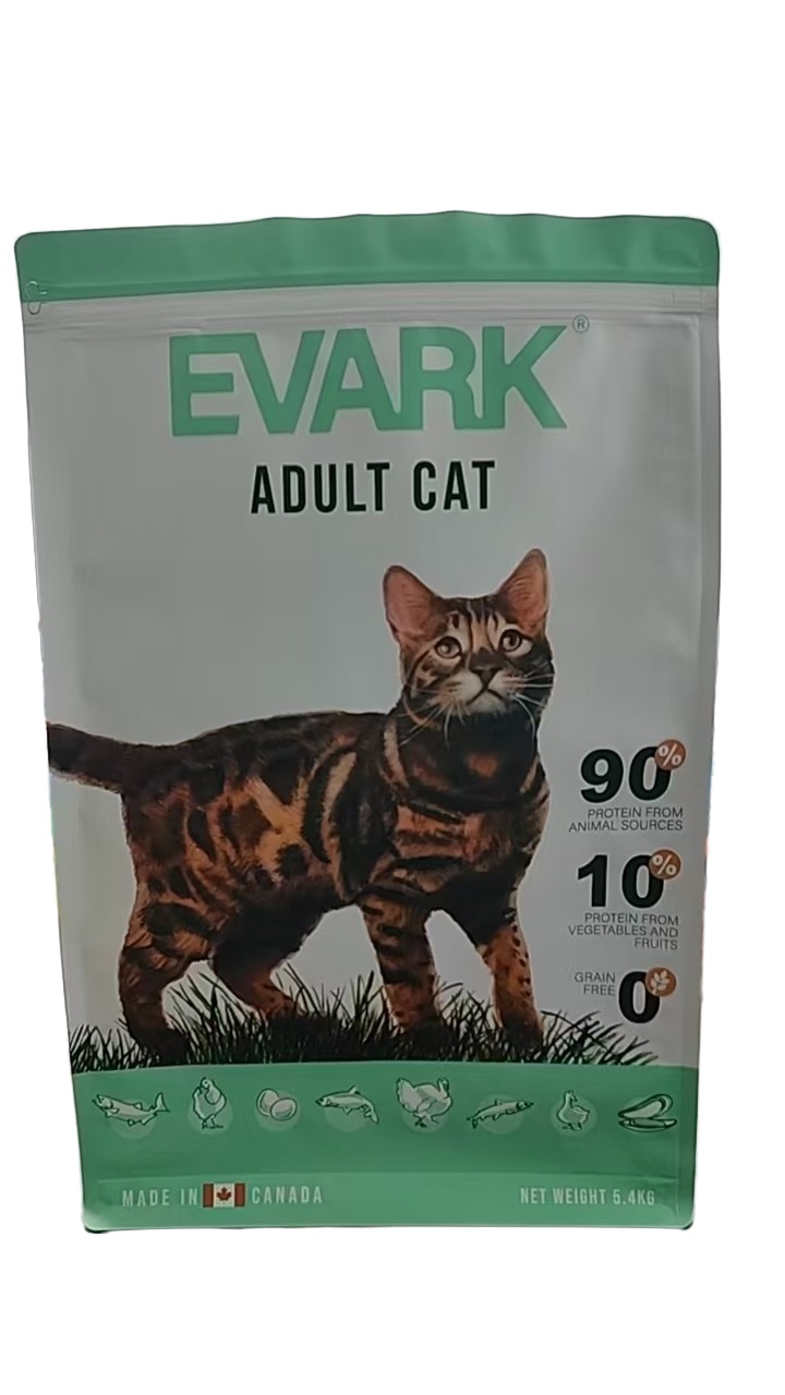 Animal Feed Packaging Bag 1